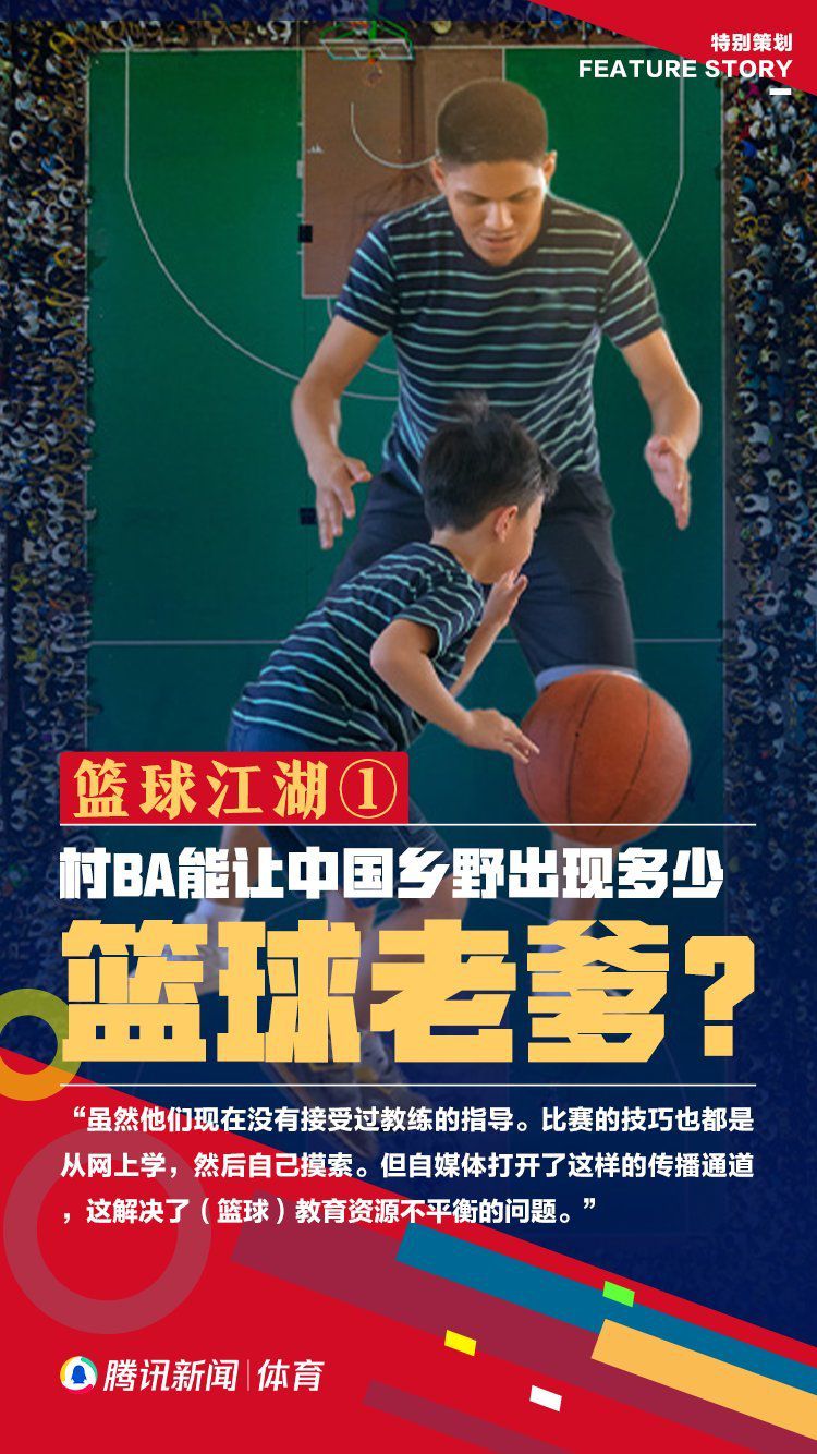 某日，双叶幼稚园的孩子们正在船屋里兴奋的顽耍，一名名叫美色（三石琴乃 配音）的神秘人物突然现身，紧接着，一艘庞大的飞船将船屋全部抓了起来，来不及逃跑的风间（真柴摩利 配音）和小新（矢岛晶子 配音）等人和飞船一路消逝在了空中。                                  　　小新的掉踪令美伢（楢桥美纪 配音）和广志（藤原启治 配音）感应十分焦心，就在此时，一位代号肌肉（玄田哲章 配音）的男人呈现在了两人的身旁，很明显，肌肉知道小新的着落和整件工作的前因后果，但肌肉其实不愿意带着美伢和广志往寻觅小新。追寻着细微的线索，美伢和广志得知小新身在喷鼻港，两人前去喷鼻港，在那边又碰见了肌肉，一行人前去神秘组织“猪蹄组”的老巢。